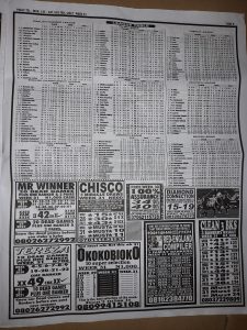 Week 31 Pools Telegraph 2021 Page 9