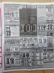 week 34 pools telegraph 2021 page 3