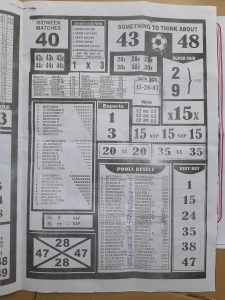 week 48 bigwin soccer 2021 page 3