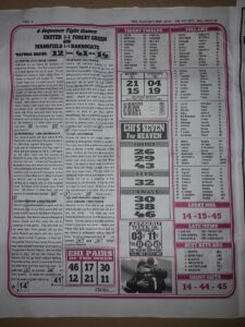 week 9 pools telegraph 2021 page 2