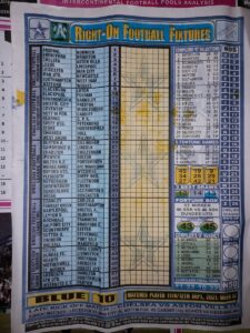 week 10 right on fixtures 2021 front page