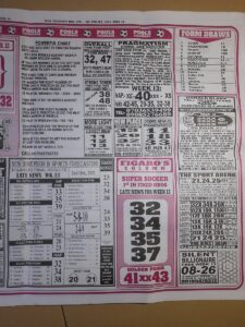 week 14 pool telegraph 2021 page 9