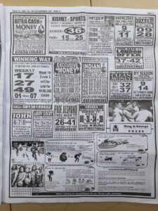 week 18 pool telegraph 2021 page 11