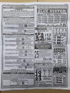 week 18 pool telegraph 2021 page 5