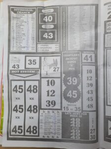 week 29 bigwin soccer page 2