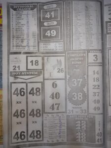 week 39 bigwin soccer 2022 page 2