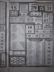 week 47 bigwin soccer 2022 page 3