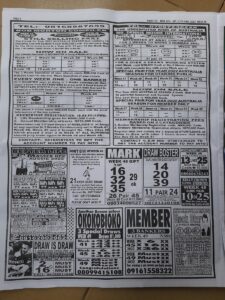 week 49 pool telegraph 2022 page 4