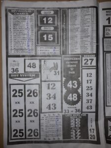 week 51 bigwin soccer 2022 page 2