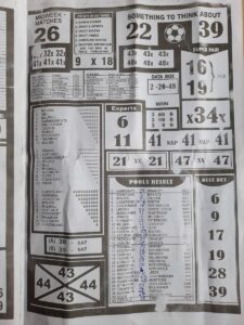 week 6 bigwin soccer 2022 page 3