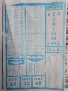 week 14 bigwin soccer 2022 page 4