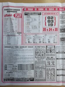 week 14 pool telegraph 2022 page 8