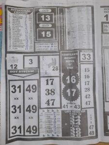 week 15 bigwin soccer 2022 page 2