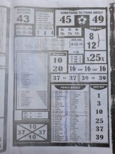 week 17 bigwin soccer 2022 page 3