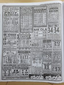 week 17 pool telegraph 2022 page 4