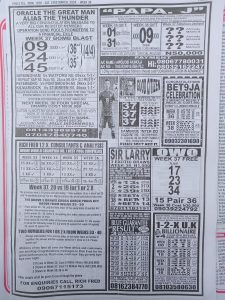 week 34 pools telegraph 2024 page 3